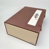  NIKE CLOT X AIR MAX 1 KISS OF DEATH CHA - SPECIAL BOX DD1870-200 