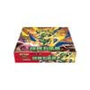  POKEMON TCG - MEGA EVOLUTION STORM EMERALDA M6 JAPANESE BOOSTER BOX - BM6 