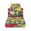  POKEMON TCG - MEGA EVOLUTION STORM EMERALDA M6 JAPANESE BOOSTER BOX - BM6 