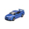  MINI GT - 1/64 NISSAN SKYLINE GT-R R34 V-SPEC BAYSIDE BLUE - 759 