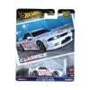  HOT WHEELS PREMIUM - NISSAN SKYLINE GT-R R32 PANDEM MODERN CLASSICS - HRV68 