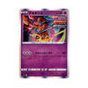  Deoxys [ 060/172 S12a ] VSTAR Universe Pokemon Japanese Holo 