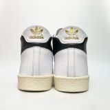  ADIDAS JABBAR HI WHITE JI3445 