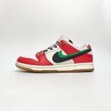  NIKE FRAME SKATE X DUNK LOW SB HABIBI CT2550-600 