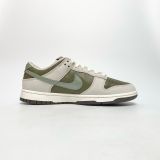  NIKE DUNK LOW RETRO YEAR OF THE SNAKE HV5980-231 