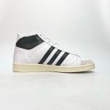  ADIDAS JABBAR HI WHITE JI3445 