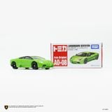  TOMICA - LAMBORGHINI REVENTON ASIA VER GREEN AO-08 