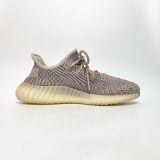  ADIDAS YEEZY BOOST 350 V2 ASH PEARL GY7658 