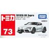  TOMICA - 1/60 TOYOTA GR SUPRA MK5 WHITE NO.73  - TB.73 