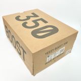  ADIDAS YEEZY BOOST 350 V2 DAZZLING BLUE GY7164 