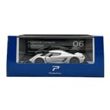  POSTER CARS - KOENIGSEGG JESKO ABSOLUT (CRYSTAL WHITE) - PC06 