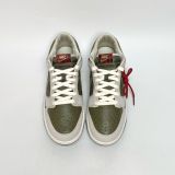  NIKE DUNK LOW RETRO YEAR OF THE SNAKE HV5980-231 