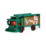  HOT WHEELS BASIC - RAIJIN EXPRESS GREEN - JJJ27 