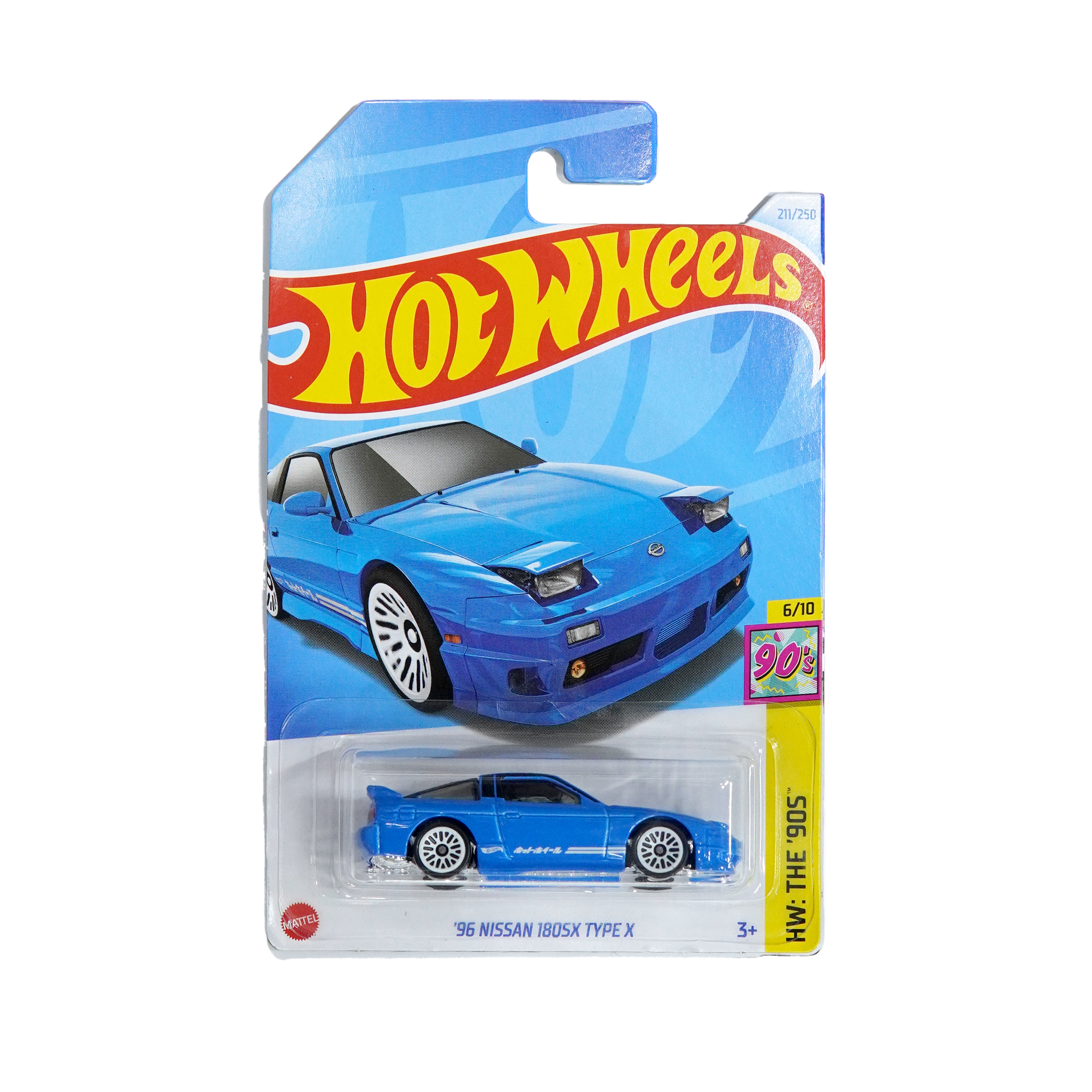  HOT WHEELS BASIC '96 NISSAN 180X TYPE X HTB08 