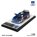  AURORA MODEL S15 REDBULL AM646007 