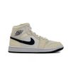  NIKE WMNS AIR JORDAN 1 MID COCONUT MILK BQ6472-121 