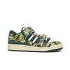  ADIDAS FORUM LOW 84 X BAPE 30TH ANNIVERSARY GREEN ID4771 