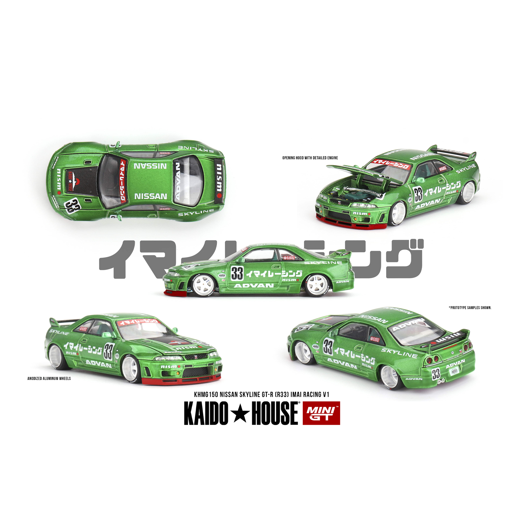  KAIDO HOUSE - NISSAN SKYLINE GT-R (R33) IMAI RACING V1 (LOOSE) - KHMG150L 
