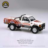  PARA 64 - Toyota Hilux ’87 Mojave 250 - PA-55527 