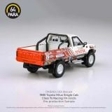  PARA 64 - Toyota Hilux ’87 Mojave 250 - PA-55527 