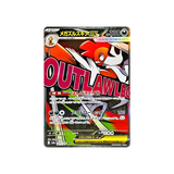  Mega Scrafty ex MA [ 231/193 M2a ] MEGA Dream ex - Pokemon Card Japanese MEGA 