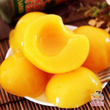  ĐÀO NGÂM THÁI LAN BODDOB (820GR) 