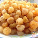  Long Nhãn HƯNG YÊN SẤY KHÔ GÓI 100G - 500G 