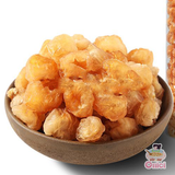  Long Nhãn HƯNG YÊN SẤY KHÔ GÓI 100G - 500G 