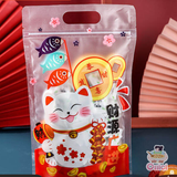  SET 10 túi đựng kẹo nougat nhiều mẫu siêu dễ thương 