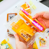  Bánh Mix Đài Loan 1Kg 