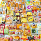  Bánh Mix Đài Loan 1Kg 