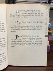 1/2 Hoàng tử: Thực ảo đại hỗn chiến02 — Thái Dương dịch - ảnh 4
