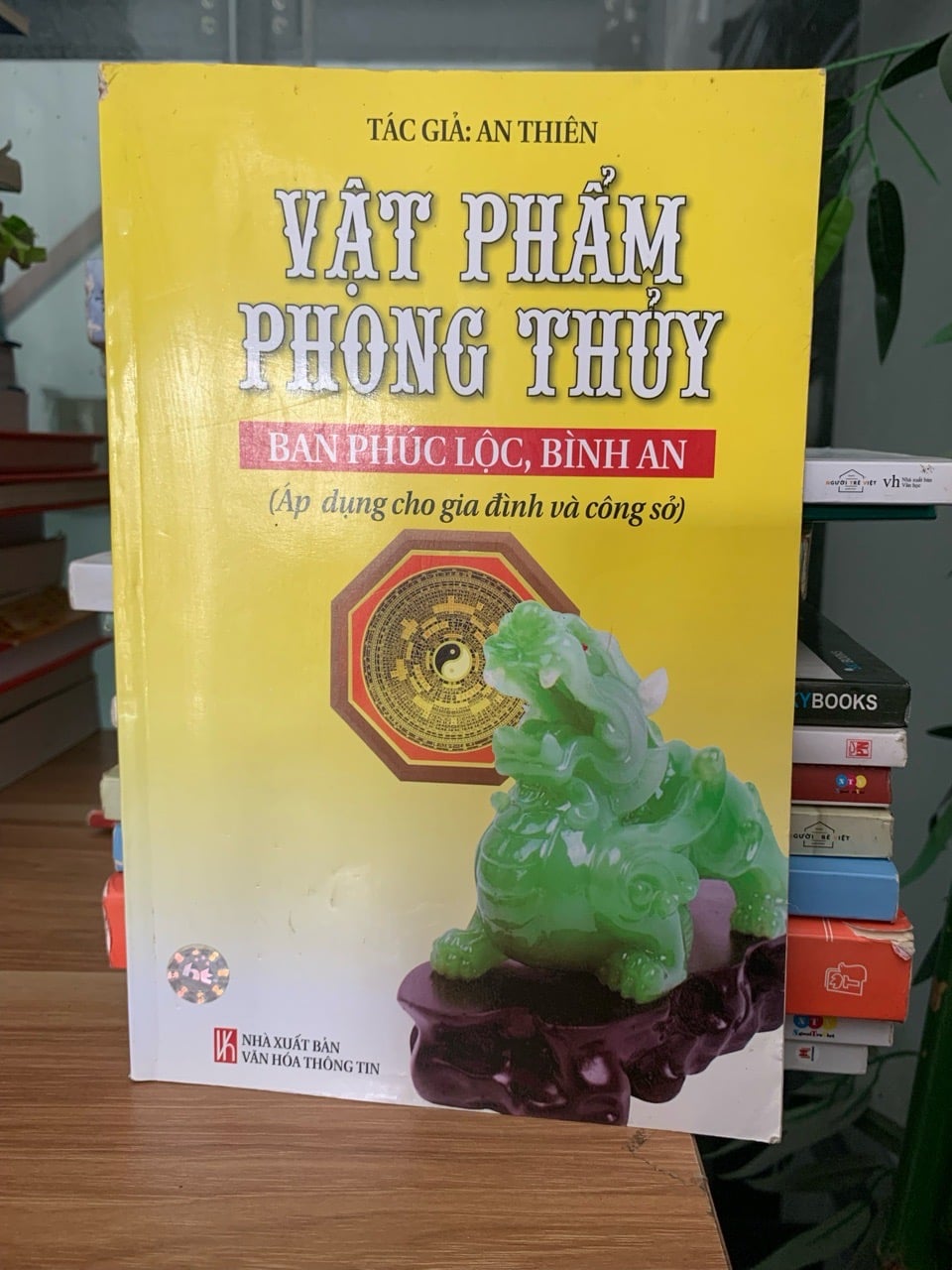 Vật phẩm phong thuỷ ban phúc lộc , bình an -An Nhiên