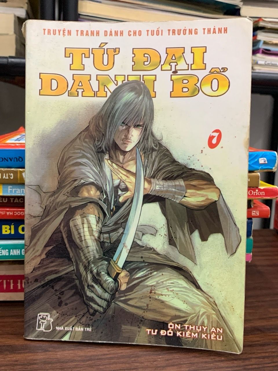 Tứ đại danh bổ 7- Ôn Thuỵ An Tư Đồ Kiếm Kiều