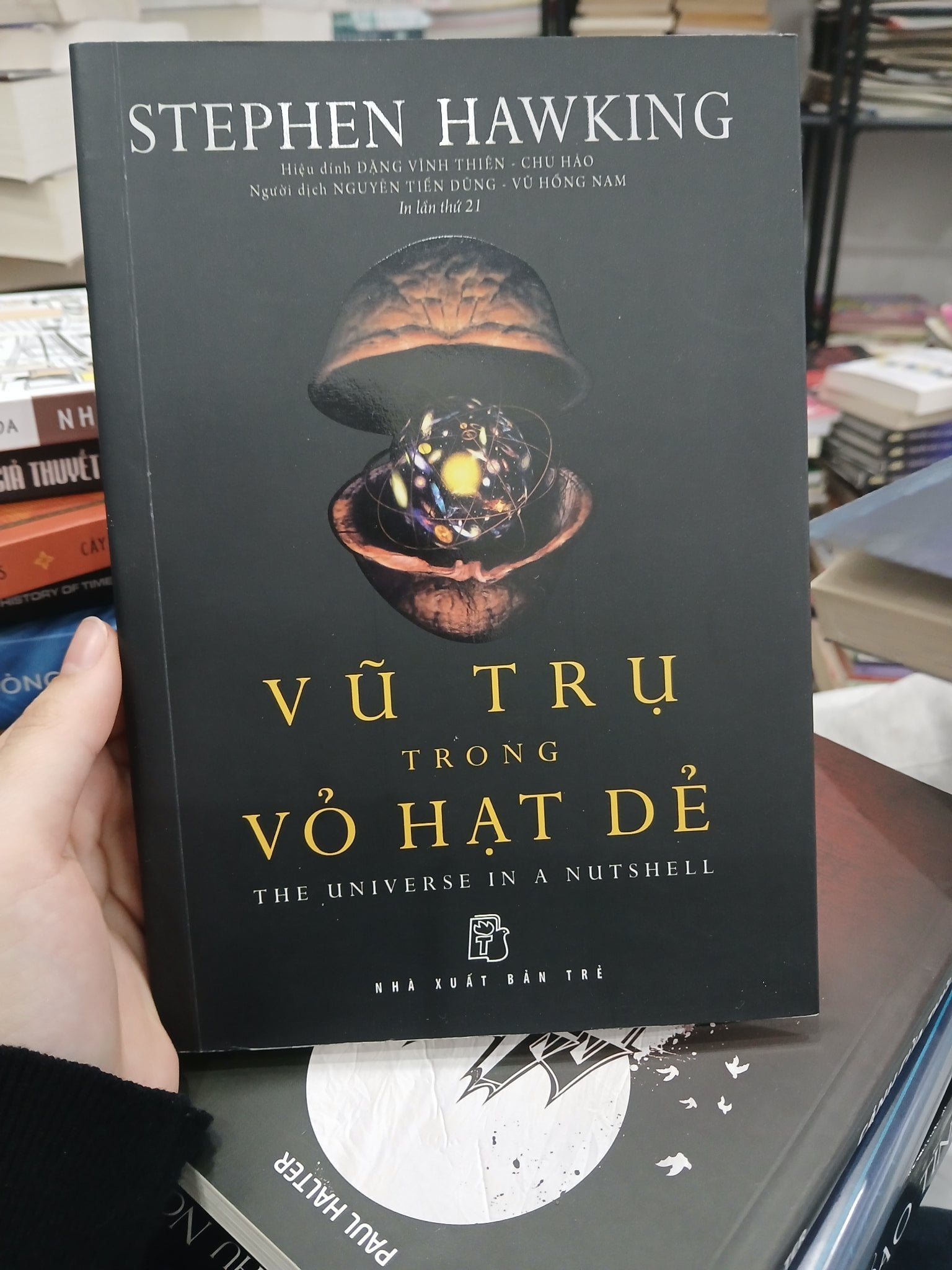 Vũ trụ trong vỏ hạt dẻ