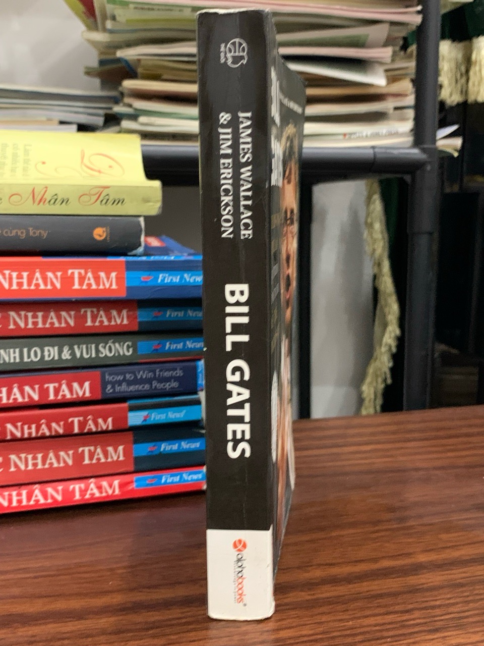 Bill Gates- James Wallace& Jim Erickson