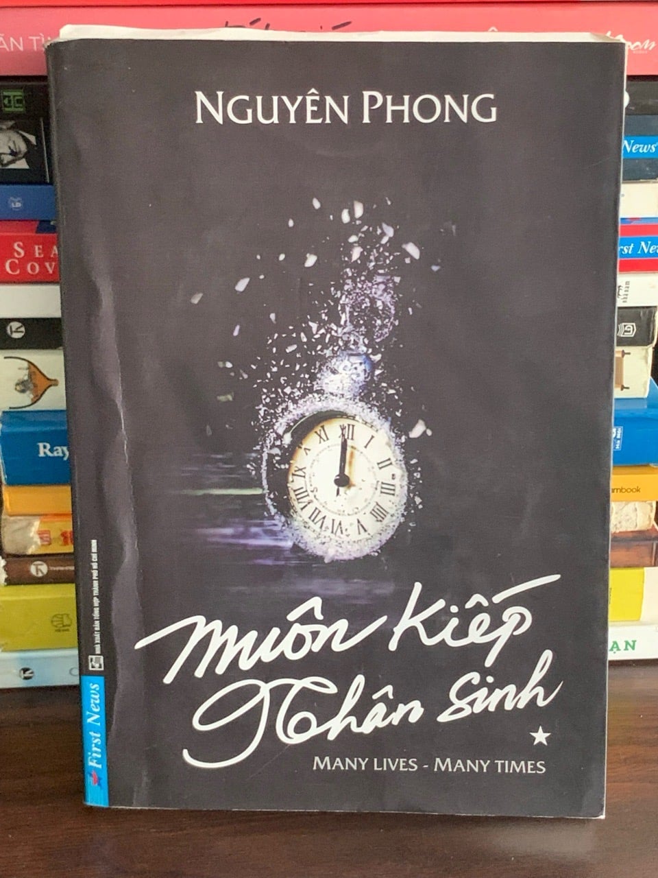 Muôn kiếp nhân sinh – Nguyên Phong