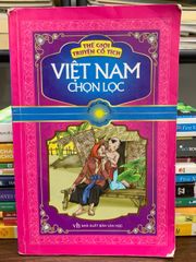 Thế giới truyện cổ tích Việt Nam chọn lọc- NXB Văn học - ảnh 1
