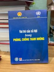 Vai trò của xã hội trong phòng chống tham nhũng - ảnh 1