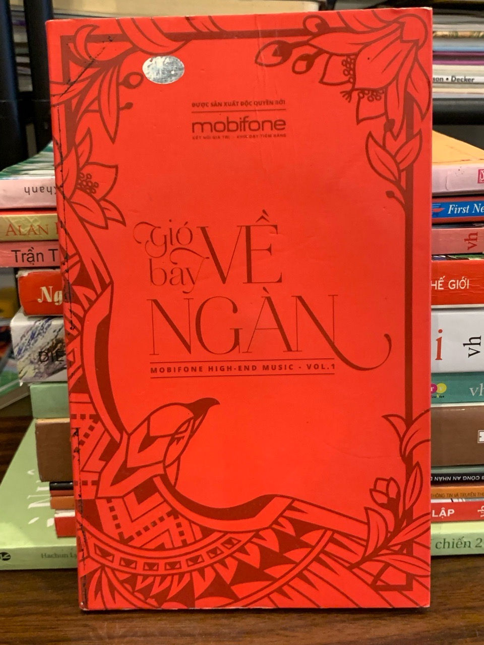 Gió bay về ngàn (Mobifone High-End Music Vol.1) – Tuyển tập