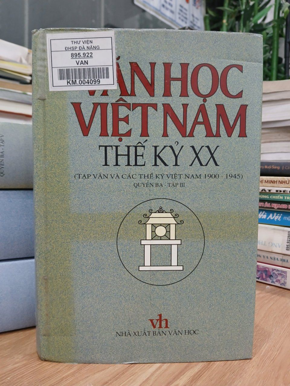 Văn học Việt Nam thế kỷ XX - Tiểu thuyết 1975-2000 - Quyển một - Tập III
