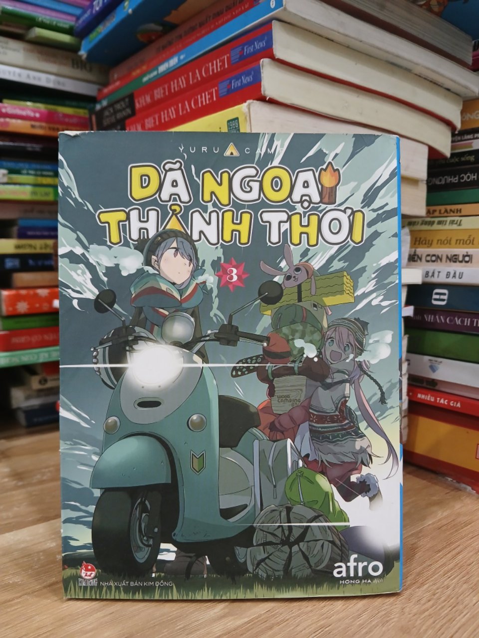 Dã ngoại thảnh thơi 3- afro