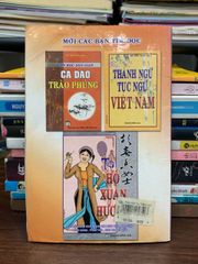Tinh hoa xử thế (Sách học làm người) - Hoài Quỳnh (biên soạn) - ảnh 2