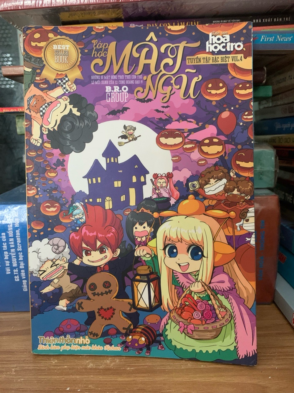 Lớp học mật ngữ-Tuyển tập đặc biệt-Vol4 -Hoa học trò