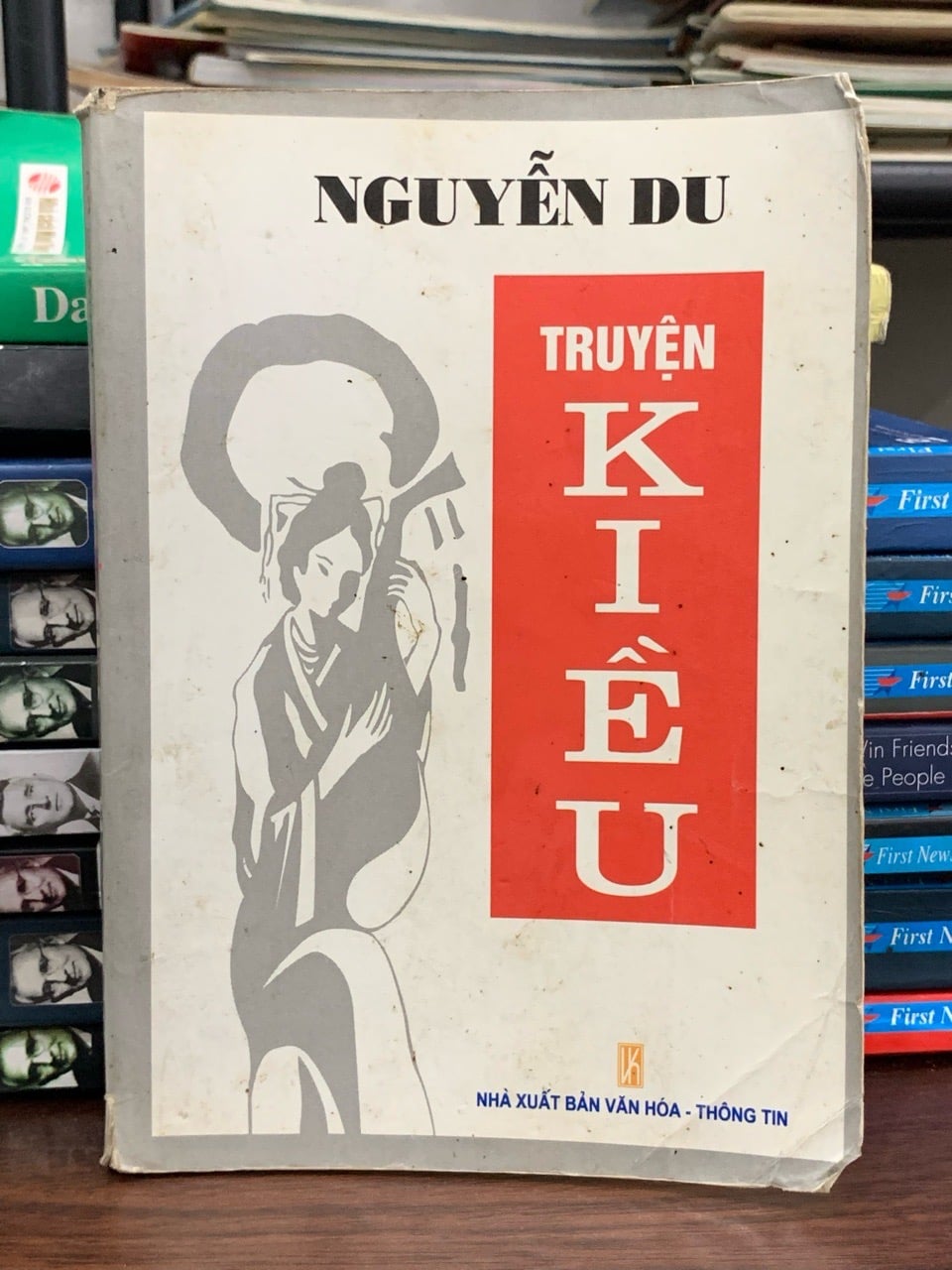 Truyện Kiều- Nguyễn Du- Nguyễn Thạch Giang