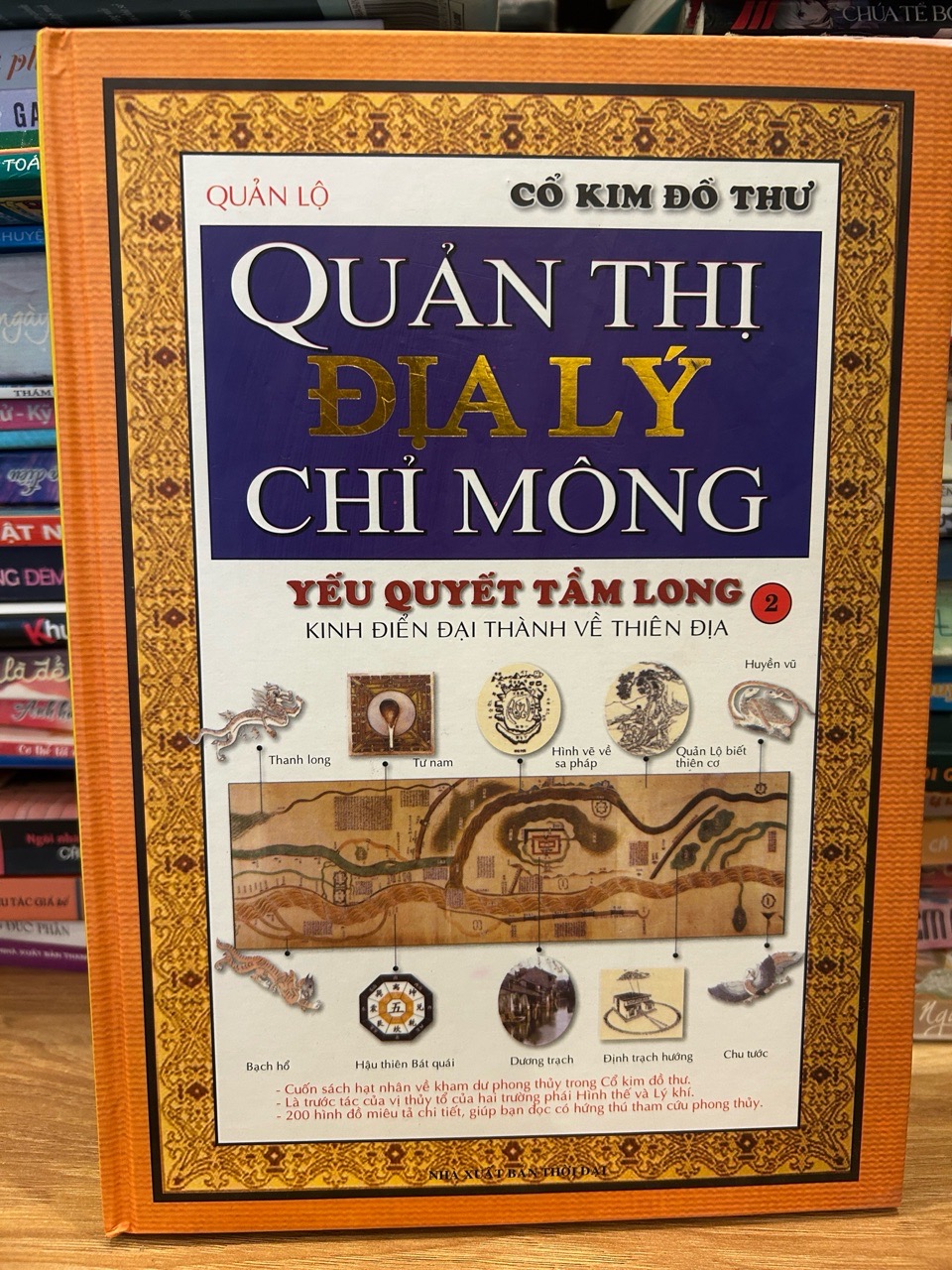 Quản trị địa lý chỉ Mông 2 -Chu Tước Nhi dịch