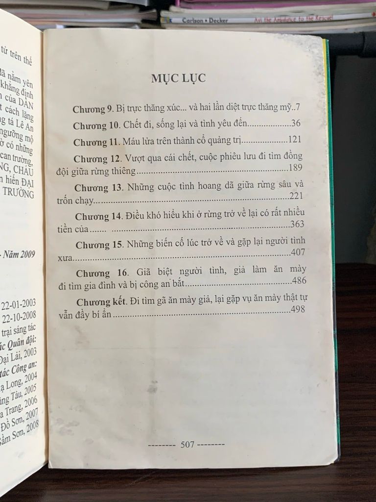 Ký ức gã ăn mày (Tập 2) – Tôn Ái Nhân - Ảnh thực tế 5
