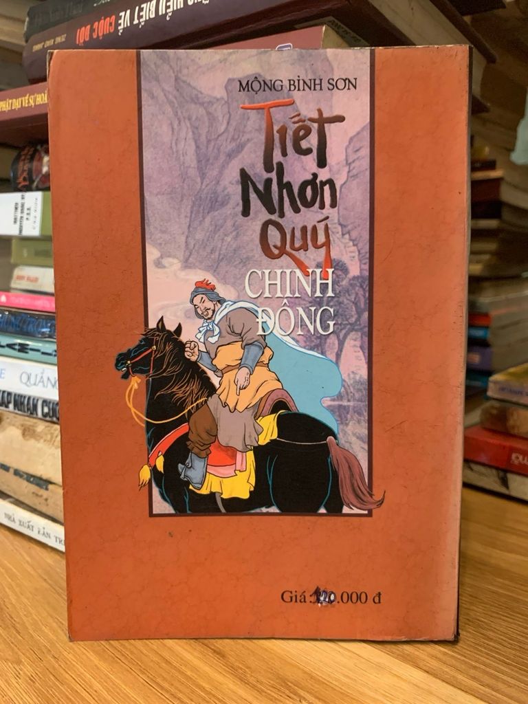 Tết Nhơn Quý chinh đông -Mộng Bình Sơn - Ảnh thực tế 3