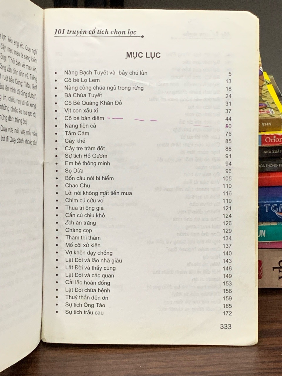 Mẹ kể con nghe- Hồng Quang