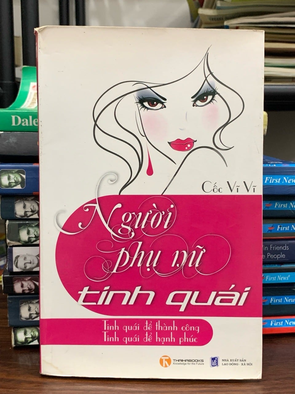 Người phụ nữ tinh quái- Cốc Vĩ Vĩ